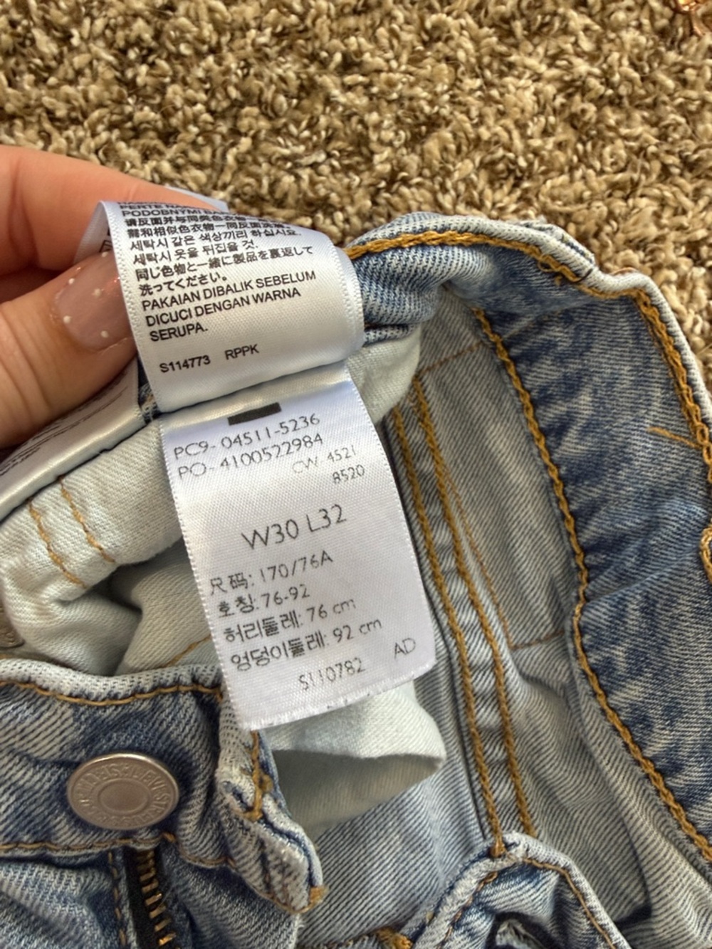 Levi’s 511 denim - Picture 2 of 3